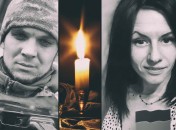 Супругам Твердохлебов было по 33 года.