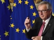 Юнкер: Нынешние проблемы несопоставимы с теми, которые преодолевали основатели ЕС