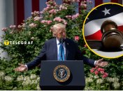 Администрация Трампа через несколько минут после оглашения решения суда подала апелляцию