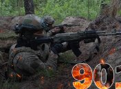 Бои за Украину продолжаются