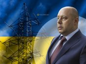 Юрий Продан Коллаж: "Телеграф"