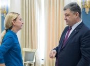 Порошенко: Супрун имеет полную поддержку президента Украины