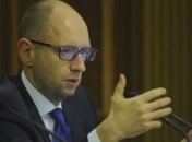 Яценюк рассказал о задачах нового Правительства