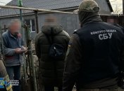 Задержание инженера-изменника