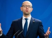 Яценюк: Украинские военные - это самая большая ценность