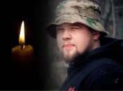 Артур Свитухов (позывной "Святой")