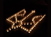 В городах Украины одновременно зажгут выложенные свечами трезубцы