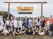 "Мы уже давно перестали изобретать велосипед": чего ожидать от фестиваля "Бандерштат 2019"