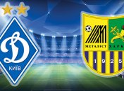 "Динамо" обыграло "Металлист"