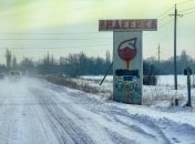 Боевики усиленно обстреливают Авдеевку из минометов