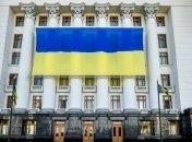 Порошенко призвал поднять флаги Украины по всей стране