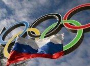 НОК Венгрии и Словении боятся Олимпиады в Сочи 