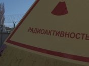 "Энергоатом": Авария на украинской АЭС - слухи 
