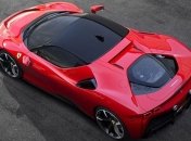 Ferrari представила новый гибридный гиперкар