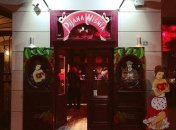 Український бар "П’яна вишня" у Варшаві