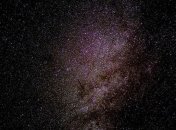 Ученые впервые обнаружили молекулярный кислород за пределами Млечного Пути