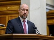 Україна домовилась про гуманітарний коридор з Польщею 