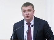Комитет Рады поддержал законопроект Минюста о спецконфискации 