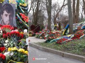 Могила воина Дмитрия "Да Винчи" Коцюбайло