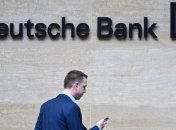 Крупнейший банк Германии собирается сократить пятую часть своего штата