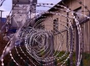 Увага, втікач! З Бердичівського виправного центру зник засуджений