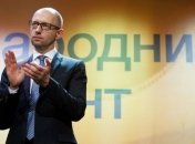 "Народный фронт" будет участвовать в выборах самостоятельно