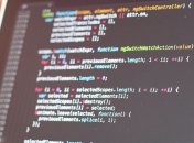 Держстат за кошти ЄС модернізує веб-портал органів статистики