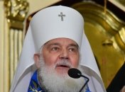 УАПЦ официально прекратила существование