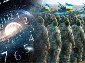 Коли закінчиться війна в Україні – астропрогноз