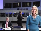 Могерини убеждена, что мир требует, чтобы ЕС был глобальным поставщиком безопасности