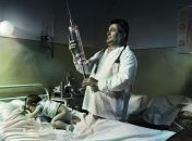 Боль можно лечить фотографией врача