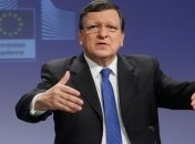 ЕК создала группу поддержки Украины 