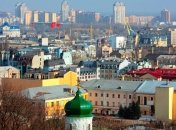 Украинцы уплатили уже 7,2 млн грн налога на недвижимость