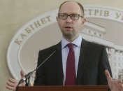 Арсений Яценюк отбыл с рабочим визитом в США