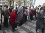 В Европарламенте озвучили свою позицию по "выборам" в "ДНР" и "ЛНР" 