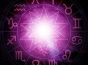 Скорпионам стоит провести день в компании друзей, а Стрельцам - быть терпеливее: гороскоп на 13 апреля