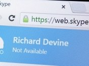 Microsoft запустила онлайн-версию Skype