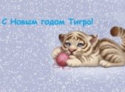 Оригинальные поздравления с праздниками