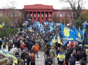 В центре Киева собираются участники "Марша Славы Героев"