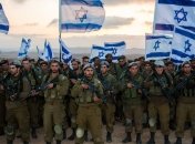 Военные ЦАХАЛА