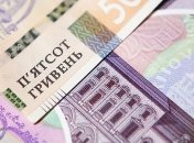 В Украине приостановили социальные выплаты: что происходит