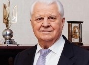 Кравчук сомневается в намерениях Зеленского провести референдум