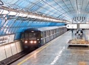 Метро в Дніпрі досі не відкрилося