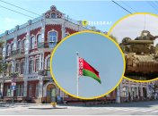 Военная техника в Гомеле