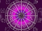 Гороскоп на сегодня 31 декабря: Водолея ждет сюрприз, а Весам главное не упустить шанс