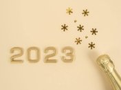 В 2023 році пощастить трійці знаків