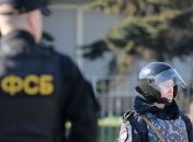 Супруга крымского татарина заявил что ее мужа похитили ФСБ