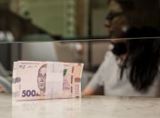 Украинцам снова придется платить проценты по кредитам