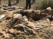 СБУ нашла тайник в районе ООС