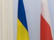 Украинцы, которые живут в Польше, будут получать помощь от Украины